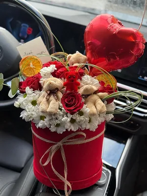 Kutuda 5 Gül Papatya 3 Ayıcık Kalp Balon Hediye